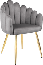 М'яке крісло Homla LANA 60 x 55 x 83 см Grey (5904183850023)