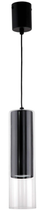 Lampa wisząca Light Prestige Manacor 1 x GU10 czarna (LP-232/1P BK)