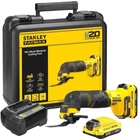 Многофункциональный инструмент аккумуляторный Stanley FatMax 18В, Li-Ion, 8000-18000 об/мин, 2*2 Ач и зарядное устройство SFMCE500D2K