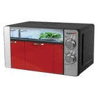 Микроволновая печь VILGRAND VMW-7205