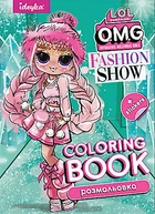 Розмальовка зі стікерами Fashion Show LaRose Ідейка (LCB2)
