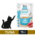 Вологий корм для кішок Brit Care Soup Суп із тунцем 75 г