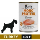 Влажный корм для собак Brit Mono Protein с индейкой