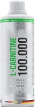 Жиросжигатель MST Nutrition Liquid L-Carnitine Тропик