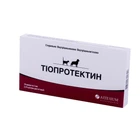 Тіопротектін ® ампула 2 мл №10