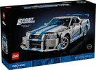 Конструктор LEGO Technic Двойной форсаж Nissan Skyline GT-R (R34) 42210