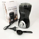 Электрическая кофемолка Suntera SCG-601B, мощность 200 Вт, черная