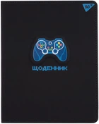 Щоденник шкільний YES PU твердий Play game А5 40 аркушів (911610) (5056574455246)