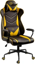 Игровое кресло Sofotel Blitzcrank 2592 (5903890602529)