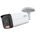 IP-видеокамера 8 Мп Dahua DH-IPC-HFW2849T-AS-IL (3.6 мм) с двойной подсветкой для системы видеонаблюдения