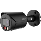 IP видеокамера Dahua DH-IPC-HFW2249S-S-IL-BE 2МП (2.8мм)