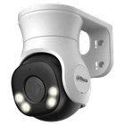 HDCVI видеокамера Dahua DH-HAC-PT1200AP-IL-A 2МП (2.8мм)
