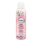 Дезодорант жіночий Balea soft flower 200 ml