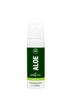 Дезодорант антиперспірант спрей з алое вера Deliplus Aloe з 0% спирту до 48 годин, 75 мл