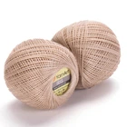 Пряжа YarnArt Iris Ирис № 929 бежевый