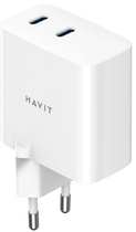 Ładowarka sieciowa Havit UC45 GaN 45W USB-C+USB-C White (6939119081157)