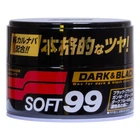 Воск защитный базовый для тёмных ЛКП Soft99 New Black & Dark Wax 300 г