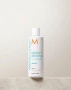 Зволожуючий відновлюючий кондиціонер для волосся Moroccanoil Moisture Repair Conditioner 250 мл