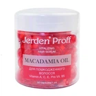Регенерирующая сыворотка для поврежденных волос Macadamia Oil Jerden Proff 50 шт