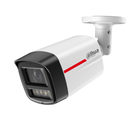 IP-видеокамера Dahua DH-IPC-HFW2449TL-S-PRO 4Мп PoE микрофон (3.6 мм)
