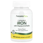 Залізо з вітаміном C Nature's Plus (Iron with Vitamin C) 90 жувальних таблеток зі смаком вишні