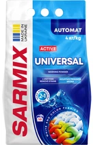 Пральний порошок SARMIX Universal для всіх типів прання 4 кг (4820268104120)