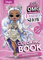 Розмальовка зі стікерами Ideyka Fashion Show Missy Frost (LCB3)