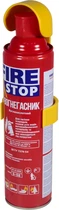 Вогнегасник вуглекислотний (Fire Stop) 1кг. жовта кришка F1-25