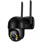 Уличная камера видеонаблюдения N3 Wi-Fi IP 360° / 2MP