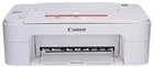 БФП Canon Pixma TS3151 (2226C026)