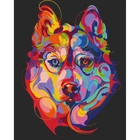 Картина за номерами без підрамника "Кольоровий пес" Art Craft 11521-ACNF 40х50 см