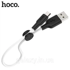 USB кабель Hoco X21 Plus Micro USB 2A (2000mm) чёрно-белый