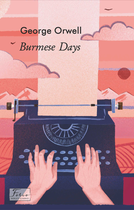 Burmese Days - Джордж Орвелл (9786175513248)