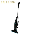 Пилосос Goldberg GB-9902 2in1 ручний вертикальний