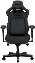 Fotel gamingowy Anda Seat Kaiser 4 XL Dark Gray Fabric (AD12YDDC-XLL-20-GB-CF)