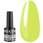 Гель-лак Oxxi Professional №324 (лимонный), 10мл