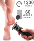 Профессиональная электрическая пилка для педикюра Callus Remover 1200 об/мин 36W Electric foot callus remover FCR-2 черная