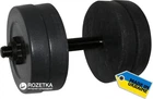Гантель наборная Newt Rock 10 кг (NE-K-400-010)