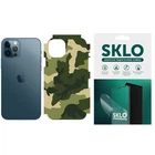 Захисна плівка SKLO Back (тил+грани без углов+лого) Camo для Apple iPhone 11 Pro (5.8") (Зелений / Army Green)