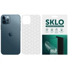 Захисна плівка SKLO Back (тил) Transp. для Apple iPhone 12 mini (5.4") (Прозорий / Соты)