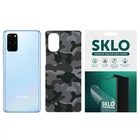 Захисна плівка SKLO Back (тил) Camo для Samsung Galaxy A31 (Сірий / Army Gray)
