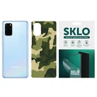Захисна плівка SKLO Back (тил) Camo для Samsung Galaxy S22 Ultra (Зелений / Army Green)