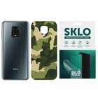 Захисна плівка SKLO Back (тил) Camo для Xiaomi Mi 10 / Mi 10 Pro (Зелений / Army Green)