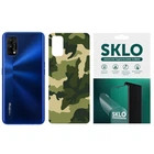 Захисна плівка SKLO Back (тил) Camo для Realme C11 (2021) (Зелений / Army Green)