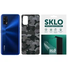 Захисна плівка SKLO Back (тил) Camo для Realme C15 (Сірий / Army Gray)