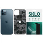 Захисна плівка SKLO Back (тил+лого) Camo для Apple iPhone 11 (6.1") (Сірий / Army Gray)