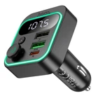 Авто зарядное + фм-модулятор адаптер HOCO E85 FM transmitter
