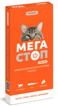 Краплі ProVet Мегастоп Ультра для котів 4-8 кг, 4 піпетки по 0,8 мл