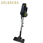 Пилосос Goldberg GB-9904 вакуумний вертикальний
