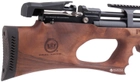 Пневматична гвинтівка Kral Puncher Breaker PCP Wood з глушником (36810103) - зображення 6